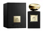 Giorgio Armani Cuir Zerzura parf&uuml;&uuml;mvesi 100 ml EDP 2021