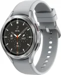 Nutikell Samsung Galaxy Watch 4 Classic (R895), h&otilde;bedane
