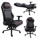 M&auml;nguritool JUMIhome Aragon PLAYER, reguleeritav, kontoritool, p&ouml;&ouml;ratav