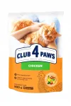 Kuiv kassitoit CLUB 4 PAWS kanaga, 0,9 kg
