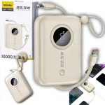 V&auml;line aku 10000mAh 22,5W USB C kaablitega, iPhone, 30W kaabel kingituseks