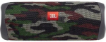 Juhtmevaba k&otilde;lar JBL Flip 5 Moro