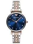 Naiste kell EMPORIO ARMANI AR11092 Gianni T-bar karp