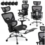 Ergonoomiline kontoritool CAIRO, must, p&ouml;&ouml;rleva alusega