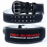 Nahast kulturismi v&ouml;&ouml; DBX-WB-3-L 2859