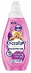 Coccolino Wonder UltraCar kangapehmendaja, 1,48 l, 37 pesukorda