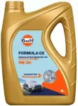 Mootori&otilde;li GULF Formula CX 5W-30, 4 l