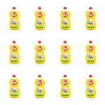 N&otilde;udepesuvahend Pur Power Lemon, 1200 ml, 12 tk