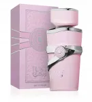 Naistel&otilde;hnavesi Fragrance World Just Wardi 100 ml