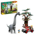 LEGO Jurassic World Brachiosaurus Discovery 76960 komplekt