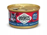 VOSKES tuunikalafileed tursa želatiiniga, 85 g