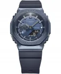 Meeste kell Casio G-SHOCK Octagon Metal Covered