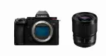 Panasonic Lumix DC-S5 II DC-S5M2 kaamera S-S50E 50mm objektiiviga