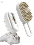 Auruhari lemmikloomadele SHEIN PET STEAM BRUSH S07