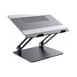 S&uuml;learvuti hoidja NILLKIN ProDesk, reguleeritav, kuni 12,5 kg