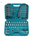 K&auml;sit&ouml;&ouml;riistade komplekt Makita E-06616, 120 tk