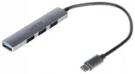 USB jagaja H1208B, 3.0
