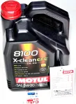 Mootori&otilde;li MOTUL 8100 X-CLEAN EFE 5W30 C2/C3, 5 l, VW 505