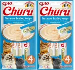 Kassimaiustus Churu Cream tuuni ja piimal&otilde;helistega, 4 x 14 g, eu104