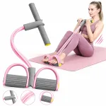 Pink Crunch treeningseade 4 painutatava n&ouml;&ouml;ri ja pedaalidega