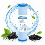 Veefiltri s&uuml;si kassett 10" BL10 USTM