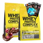 OLIMP WHEY PROTEIN 2x700g vadakuvalgukompleks