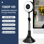 4K mitme suunaga kaamera mikrofoniga
