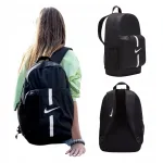 NIKE Academy laste must 22 l seljakott