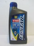 Paadi mootori&otilde;li Suzuki Ecstar Marine V7000 10W-40 990F0-22B31-001 1 l