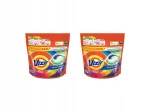 VIZIR All In 1 Pods Color pesukapslid, 2 x 50 tk