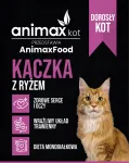 Kuiv kassitoit AnimaxFood pardiliha ja riisiga, 300 g