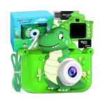 Lastesihtimine digitaalne kaamera 40MPX Dinosaur 32GB kaardiga