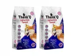 THANK'Q Advanced Special kassitoit kalade ja k&ouml;&ouml;giviljadega, 2 x 2 kg