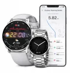 Meeste nutikell GPS, veekindel IP68, kahe rihmaga