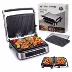 Elektriline grill 2000W Garden laudv&otilde;ileivagrill Panini XXL