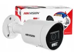 Hikvision 4MPx IP v&auml;liskaamera mikrofoniga ja nutika AI-ga