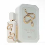 Parf&uuml;&uuml;mitud vesi French Avenue 100 ml