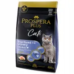 Kuiv toit steriliseeritud kassidele Prospera Plus kanaga, 0,4 kg