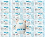 Niisked salvr&auml;tikud lastele jelp baby 0+, 98% vett, 24x72 tk komplekt karuga