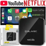 Juhtmevaba CarPlay ja Android Auto adapter Bluetoothi, YouTube&rsquo;i ja Netflixiga