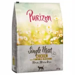 Kuiv koeratoit Purizon Single Meat kanaga ja kummeliga, 2,5 kg
