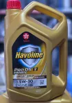 Mootori&otilde;li TEXACO Havoline Pro DS V 5W30, 4 l, VW 504/507, BMW LL04