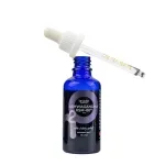 Toidulisand Levann H2O Ashwagandha KSM-66 kirsiga, 45 ml, 30 portsjonit