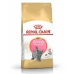 Royal Canin British Shorthair kassipoegade kuivtoit kuni 12 kuud, 2 kg