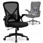 Kontoritool Authmic, ergonoomiline, p&ouml;&ouml;rleva istmega, must v&otilde;rkmaterjal, 150 kg