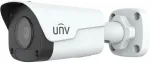 IP videokaamera Uniview IPC2124LB-SF28KM-G, toimib ilma internetita