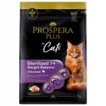 Prospera steriliseeritud kasside kuivtoit, 7 kg
