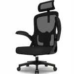 Ergonoomiline kontoritool p&ouml;&ouml;rleva alusega, must, kokkupandavad k&auml;etoed, kuni 150 kg