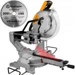 Kaldu l&otilde;ikuse kettsaag laseriga 2000W 305mm GMM-MS305