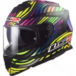 Motorratturi kiiver LS2 FF800 Storm II Rainbow, S suurus